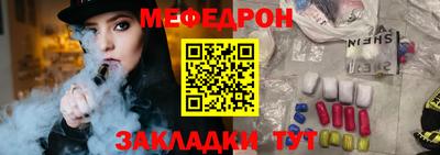 хмурый Дубна