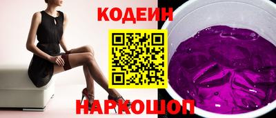 дистиллят марихуана Донецк