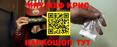 дистиллят марихуана Донецк