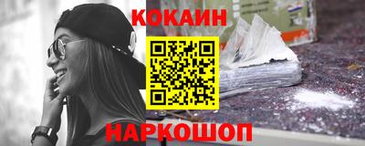 таблы Донской