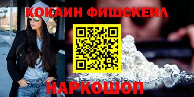 таблы Донской