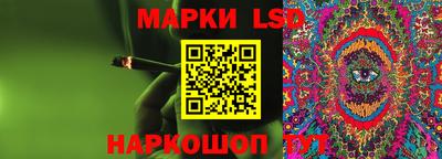 дистиллят марихуана Донецк