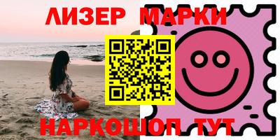 дистиллят марихуана Донецк