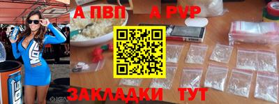хмурый Дубна