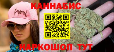 таблы Донской