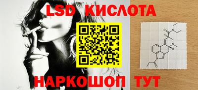 дистиллят марихуана Донецк