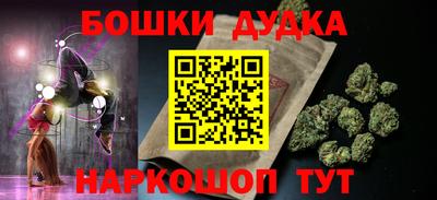 дживик Гусев
