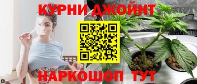 таблы Донской