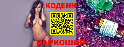 таблы Донской