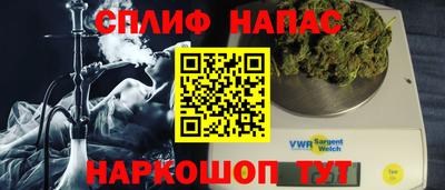 первитин Гусь-Хрустальный