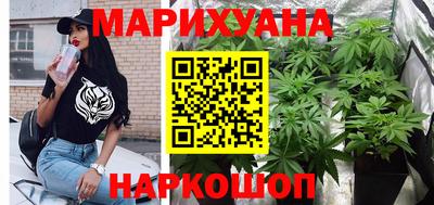 молекула духа Пыть-Ях