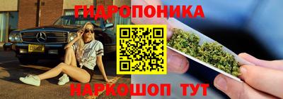 таблы Донской
