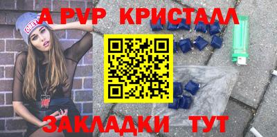 хмурый Дубна
