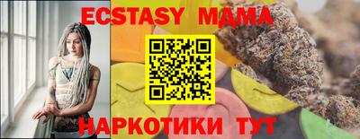 таблы Донской