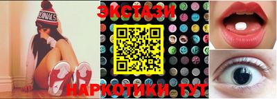 дистиллят марихуана Донецк