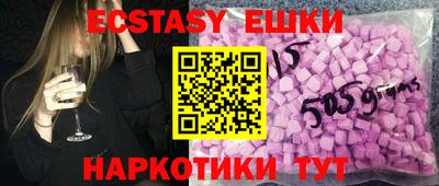 хмурый Дубна