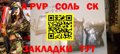 ПСИЛОЦИБИНОВЫЕ ГРИБЫ Пугачёв