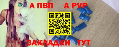 хмурый Дубна