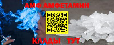 хмурый Дубна