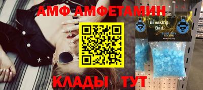 дистиллят марихуана Донецк