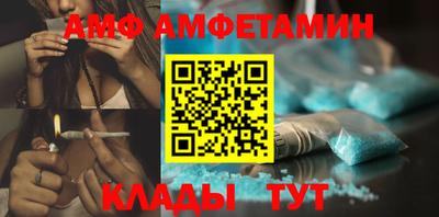 дистиллят марихуана Донецк