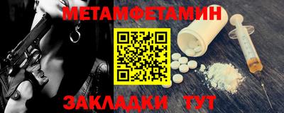 дистиллят марихуана Донецк
