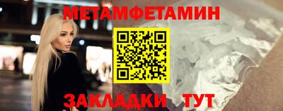 хмурый Дубна
