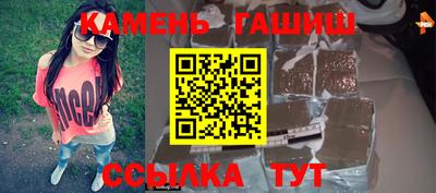 хмурый Дубна