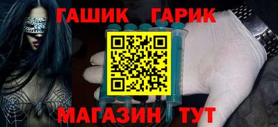 дистиллят марихуана Донецк