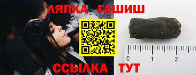 хмурый Дубна