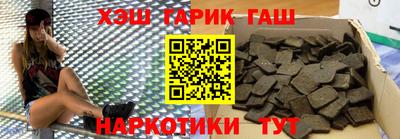 таблы Донской